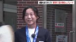 【引退】スピードスケート髙木美帆さんが地元、幕別町でパレード 五輪メダル10個のレジェンド、感謝の交流会に町民らが集結|TBS NEWS DIG