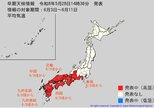 6月3日ごろから…この時期としては“10年に一度”程度しか起きないような著しい高温の可能性　「高温に関する早期天候情報」発表【東海・近畿・中国・四国・九州】|TBS NEWS DIG