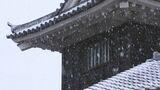 真冬並みの厳しい寒さ続く 大分県で22日昼過ぎにかけて大雪のおそれ 平地で10センチの降雪予想 | 大分のニュース|OBS NEWS|大分放送