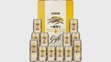 キリンビール「お歳暮ギフト」全商品の販売を停止 想定上回る注文で アサヒのシステム障害が影響か|TBS NEWS DIG