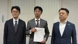 県内最大規模 約230か所を管理する駐車場管理運営会社が誕生 新潟県|TBS NEWS DIG