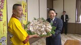 「苦みが少なく食味がよい」新しい“博多ぶなしめじ”お披露目　福岡県知事が舌鼓　|　福岡のニュース｜RKB NEWS｜RKB毎日放送
