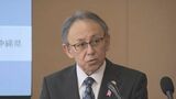 「宿泊税」2月議会への条例案提出を見送り 離島住民の支援策を協議|TBS NEWS DIG