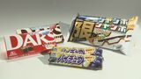 「ダース」「チョコモナカジャンボ」も…森永製菓が菓子やアイス93品目値上げ 大塚製薬は「ポカリスエット」150円に引き上げ|TBS NEWS DIG