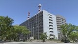 風俗店から女性2人の紹介料5万6000円あまりを受け取った疑い 東海地方最大規模のスカウトグループの男ら3人を逮捕 グループは月に1500万円以上を得ていたか|TBS NEWS DIG