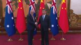 オーストラリア首相 7年ぶり訪中 関係改善印象づける|TBS NEWS DIG