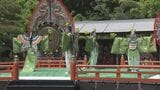 伊勢神宮で｢春の神楽祭｣ 内宮神苑の特設舞台では舞人たちが天下太平を願う舞楽披露 5月2日まで 三重|TBS NEWS DIG