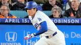 大谷翔平、2打席連続で好機に凡退...第1打席で3試合連続ヒットも、得点圏でランナー返せず【MLB】|TBS NEWS DIG