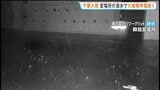 千葉で2万軒超の停電長期化　蘇我変電所の浸水は解消も 設備の安全を確認後に送電を再開へ 東京電力パワーグリッド|TBS NEWS DIG