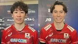 バレー男子日本代表の決勝ラウンド日程が発表、2大会ぶりのメダル獲得へ初戦は29日の中国戦【ネーションズリーグ】|TBS NEWS DIG