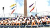 園児てづくりのこいのぼりが白波スタジアムに登場！来月2日にはスポーツイベント　鹿児島|TBS NEWS DIG