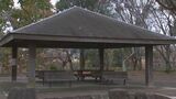 公園の休憩用施設で柱を燃やされる…近くにマッチの燃えかす 他の公園でも5件の不審火 大分・中津市 | 大分のニュース|OBS NEWS|大分放送