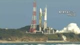 失敗のH3ロケット8号機　打上げ後4時間以内に地球に再突入か　被害の情報なし　|　鹿児島のニュース｜MBC NEWS｜南日本放送