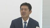 宇土市長選挙に副市長の光井正吾氏が出馬表明　来年3月22日に告示　熊本県|TBS NEWS DIG