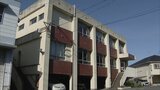 「生活費に使った」経理担当の女性職員が3800万円を横領 商工会の定期預金を複数回にわたり引き出す | 福岡のニュース|RKB NEWS|RKB毎日放送