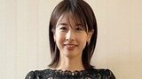 【加藤綾子】10か月ぶりのSNS更新「慣れない子育ても一年が経ち」仕事姿を披露|TBS NEWS DIG