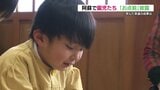 「楽しかった」卒園前に1年学んだ “お点前” 披露 保護者にお茶を振る舞う 熊本・阿蘇市 | 熊本のニュース|RKK NEWS|RKK熊本放送