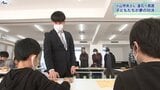 将棋の小山怜央さん地元・釜石市へ プロ合格を報告 子どもたちの指導も|TBS NEWS DIG