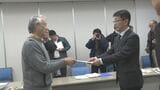 オスプレイに危険性を指摘か 岩国基地での飛行停止求め市民団体が申し入れ　市は応じない考え示す　山口|TBS NEWS DIG