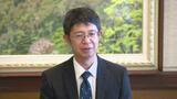 愛媛県の八矢拓副知事が退任へ 総務省に復職 | 愛媛のニュース - Nスタえひめ|あいテレビは6チャンネル