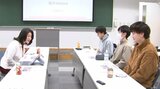 人口減少問題テーマに学生が国会議員と議論 若者の政治参加呼びかける岩手県立大学サークルのメンバーと広瀬めぐみ参議院議員 盛岡市で意見交換会|TBS NEWS DIG