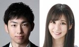 声優【 松原大典 ♥ 高杉薫 】 結婚を発表 「互いを支えあいながら、温かい家庭を築いていけたら」|TBS NEWS DIG