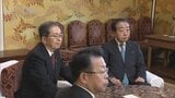 相乗効果か相殺か…立憲・公明 新党結成で合意　中道理念結集で広がりは？　選挙戦への影響は不透明|TBS NEWS DIG
