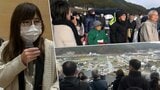 「記憶がおぼろげな世代、知らない世代をどう育てていくか」 これからの震災伝承を考えるセミナー 岩手・大槌町 | IBC NEWS | IBC岩手放送