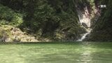 「道に迷った」32歳男性を救助 登山道から外れた山の中で警察が発見 山梨・尾白川渓谷 | 山梨のニュース | UTYテレビ山梨