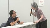 認知症の人への対応を学ぶ　市の職員など窓口業務に携わる人が実践形式で研修　山梨・都留市|TBS NEWS DIG
