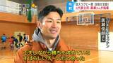 「ブライトンの奇跡」元日本代表キャプテン廣瀬俊朗さんが信大ラグビー部を指導「どんなチームを作りたいのかがすごく大事」　|　SBC NEWS | 長野のニュース | SBC信越放送