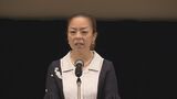 瑶子さま　3年連続でアメリカ私的旅行へ　日本の芸術文化を紹介する行事などに出席|TBS NEWS DIG