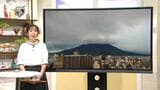 台風6号 鹿児島県“強風域”いつ抜ける?気象予報士解説(2日午後6時現在)|TBS NEWS DIG