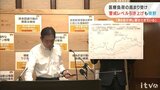 新型コロナ 愛媛県内で新たに1116人感染 知事「特別警戒期間」に引き上げも | 愛媛のニュース - Nスタえひめ|あいテレビは6チャンネル