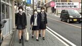 【特集】「地域みらい留学」 都会の高校生が高千穂に1年間過ごす理由・宮崎県 | MRTニュース | MRT宮崎放送