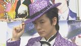 【一之森大湖(DAIGO)】 デビューイベントにファン300人 “一之森現象“に驚き 「自分探しも続けていきたい」|TBS NEWS DIG