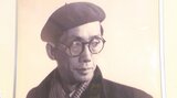 童謡「いぬのおまわりさん」 作詞を手がけた佐藤義美の生誕120年企画展 大分・竹田市 | 大分のニュース|OBS NEWS|大分放送