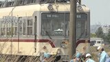 当時の担当取締役を降格処分、現場責任者など3人を懲戒処分 富山地鉄道の作業員死亡事故で国が事故調査報告書「安全管理体制の強化が必要」 | 富山のニュース|天気・防災|チューリップテレビ