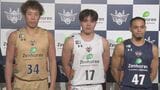 キングスが全保連と契約更新 シーズン開幕を前に23日(火)からB1昇格チーム・アルティーリ千葉と対戦|TBS NEWS DIG