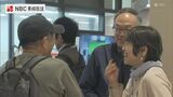 GW最終日 JR長崎駅でもUターンの混雑続く | 長崎のニュース | 天気 | NBC長崎放送