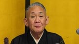 【林家正蔵】春風亭昇太が「何を言っているかわからなかった」落語協会会長就任を連絡も「親知らずを抜いていて...」|TBS NEWS DIG