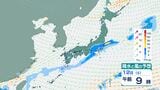 【前線停滞】大気の状態不安定…関東甲信では土砂災害に警戒　12日にかけては落雷・突風・ひょう・急な強い雨に注意　21日(月・祝)にかけての雨風シミュレーション【気象庁11日発表】　|　BSSニュース | BSS山陰放送