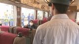 「落ち着け!刃物を捨てろ!」不審者の乗車想定 会津鉄道で訓練 福島 | 福島のニュース│TUF