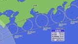 【台風情報】台風6号 東海地方はあす明け方～昼前にかけて最接近 雨風に警戒を ｢チャンミー｣この先の進路は？避難所を開設する自治体も 気象情報　|　名古屋・愛知・岐阜・三重のニュース【CBC news】 | CBC web