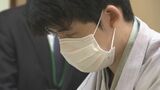 【速報】叡王戦 藤井聡太六冠が名古屋での第3局で勝利 タイトル防衛に王手 | 名古屋・愛知・岐阜・三重のニュース【CBC news】 | CBC web
