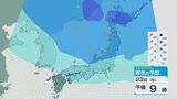 日本海の低気圧が津軽海峡へ 上空約5500メートルの寒気は北陸で-30度以下に 大気の状態不安定で23日(木)の北陸や北日本は雪や雨の天気 雪・雨と風シミュレーション |TBS NEWS DIG