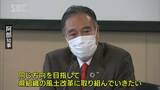 「県組織の風土改革に取り組む」県庁で仕事始め…阿部知事が新年の抱負 長野|TBS NEWS DIG