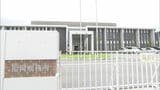 福岡刑務所で企業にセミナー 再犯者の7割は無職、出所者の就労支援が課題に|TBS NEWS DIG