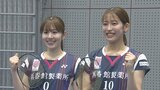 バド“シダマツ”初出場で銅メダル 松山感涙「志田さんでなければ…」 山口茜は3大会連続ベスト8【パリ五輪】 | 熊本のニュース|RKK NEWS|RKK熊本放送
