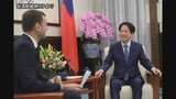 頼清徳総統が米有力誌「タイム」に登場「全世界の国が台湾人民の選択を尊重するよう希望する」|TBS NEWS DIG